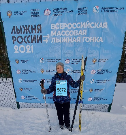 Оносова Анастасия Александровна